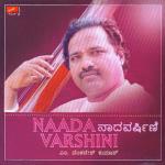 Prathama Daivave Pandarireya M. Venkatesh Kumar Song Download Mp3