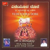 Maggeena Totadalli S.P. Balasubrahmanyam Song Download Mp3