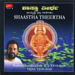 Kailasave Ninna Dr K.J. Yesudas Song Download Mp3