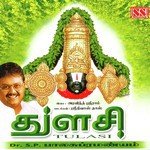 Chanting Aravind Sriram Song Download Mp3