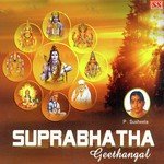 Subramanyam Subramanyam V. Sarma,Ramakrishna Song Download Mp3