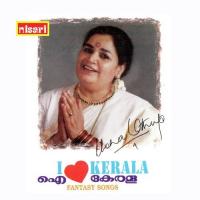 Kuttikkuru Usha Uthup Song Download Mp3