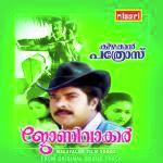 Poomariyil Yesudas-Chithra Song Download Mp3