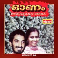 Poliyo Poli Unnimenon -. Chorus Song Download Mp3