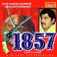 1857 V. Sambasivan Song Download Mp3