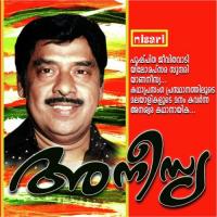 Aneesia V. Sambasivan Song Download Mp3