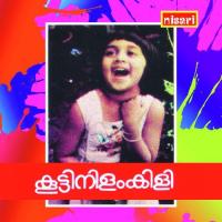 Kilikkampetti S. Janaki,Unni Menon Song Download Mp3