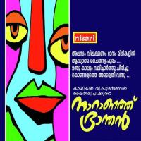 Naaranathu Nhrandhan Harippadu Sudharsanan Song Download Mp3