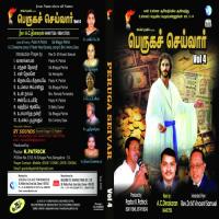 Endhan Dhevaathi Sis Bhagya Patrick Song Download Mp3