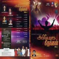 Singaaramana Yesuvai Bro Ebinezer Song Download Mp3