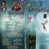 Edhuvarai Eva Dr Anurag Vincent Song Download Mp3