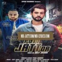 Putt Jatt Da Pavie Ghuman Song Download Mp3