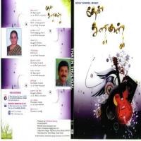 Chinna Chittu Sis Annie Priscilla Song Download Mp3