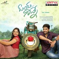 Manasa Manasa Anurag Kulkarni,Harini Song Download Mp3