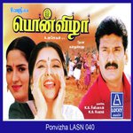 Ponni Nadhi K. S. Chithra Song Download Mp3