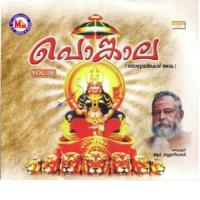 Porkavilamme Nee Krishna Prasad,Corus Song Download Mp3