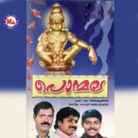 Sabarimalayil Vidhu Prathap,Corus Song Download Mp3