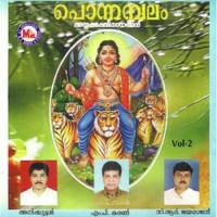 Ponnambalavaasanaam M.P. Karan Song Download Mp3