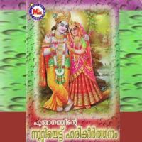 Bhoomiythan Radhika Thilak Song Download Mp3