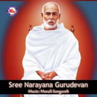 Deva Gurudeva Prabitha Song Download Mp3