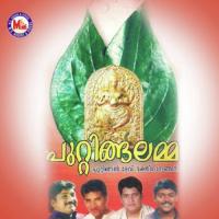 Kizhakkeaalthara Latha Biju Song Download Mp3