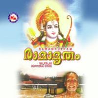 Aasrayam Thedi Madhu Balakrishnan,Sangeetha Sankar Song Download Mp3