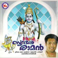 Paayammalvaanidum Jeevan Song Download Mp3