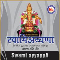 Oumkara Roopa Ayyappa Ajay Kumar,Corus Song Download Mp3