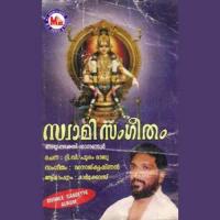 Hariyum Haranum Manojkrishnan Song Download Mp3