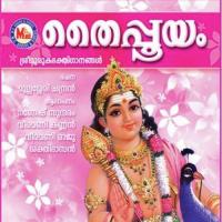 Sakkanthavadivelu Ganesh Sundaram Song Download Mp3