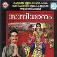 Mandalamasamai Sannidhanandan Song Download Mp3