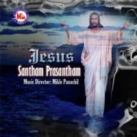 Santhapanerathu - 1 Aliz Song Download Mp3