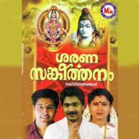 Lolamridula Kamalendu Heman Song Download Mp3