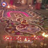 Thamburan Pandoru Kalam Panmana Mohanan,Chorus Song Download Mp3