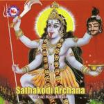 Om Devi Kali Anu V. Sudev,Chorus Song Download Mp3