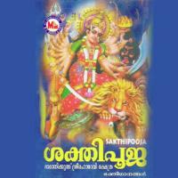 Kaniyename C. Ramchandran Song Download Mp3