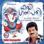 Sreepadmanabhante M. G. Sreekumar Song Download Mp3