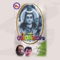 Gananayakam Joji Song Download Mp3