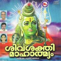 Sambho Mahadeva M.J.S.,Baby Nikitha Song Download Mp3