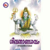 Deva Deva Lali R. Pilla,Corus Song Download Mp3