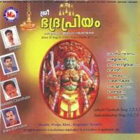 Devi Naamaarchana S. Ram,Chorus Song Download Mp3