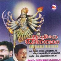 Thirumuttathe Various Artists Song Download Mp3