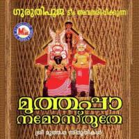 Muthappadaivame Ganesh Sundaram Song Download Mp3