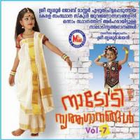 Kalliyankhattuneeli Thrissur Jayan Song Download Mp3