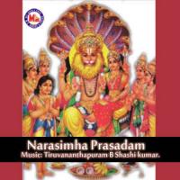 Haripooja Theerkkaatha Aanayadi Dhanalakshmi Song Download Mp3