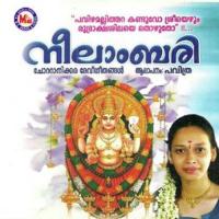 Chottanikkarayil Pavithra,Corus Song Download Mp3