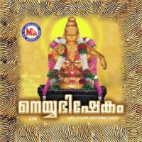 Oorovibhathavum P. Jayachandran Song Download Mp3