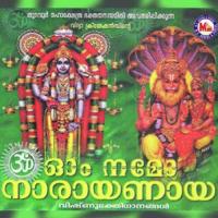 Vaishanava Thejasaam Harikrishnan Song Download Mp3