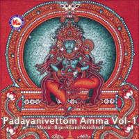 Gramahridaya Veena Madhu Balakrishnan Song Download Mp3