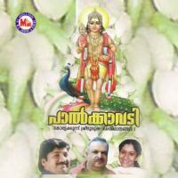 Thaipooya Kavadi Madhu Balakrishnan,Corus Song Download Mp3